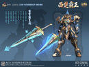 [PREORDER] Hot General MJZ-04 Western Chu Overlord
