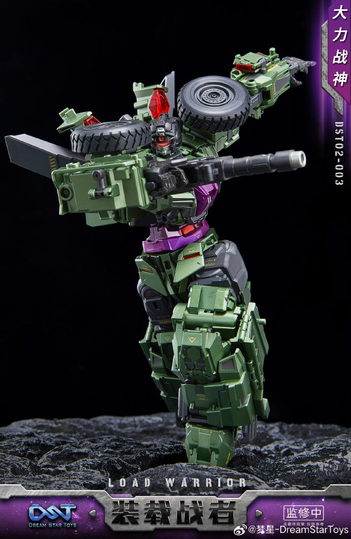 [PREORDER] Dream Star Toys DST02-003 - Load Warrior