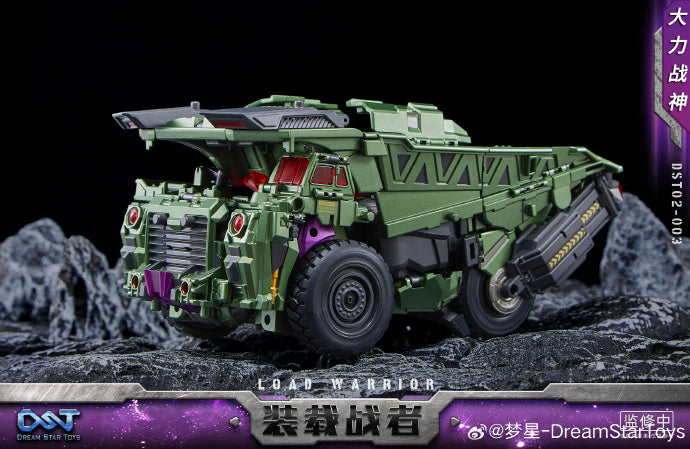 [PREORDER] Dream Star Toys DST02-003 - Load Warrior