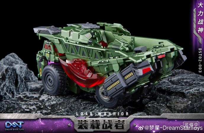 [PREORDER] Dream Star Toys DST02-003 - Load Warrior