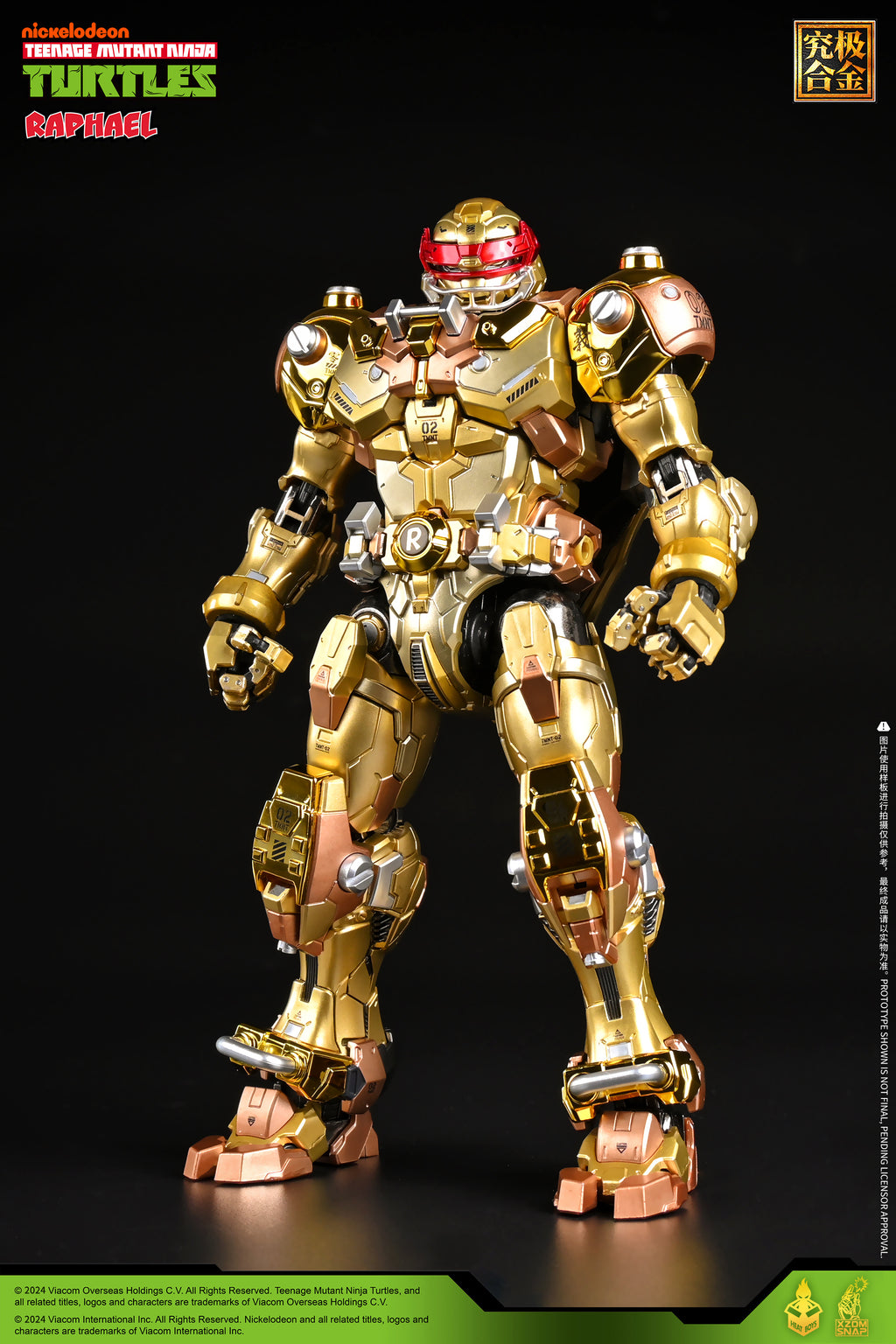 Tmnt Mecha Raphael Heatboys TMNT HB0068 Raphael Mecha - Golden Ver