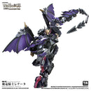 [PREORDER] Toys Alliance AAG-02 Dragon Knight Renata - Arena of the Ancient God
