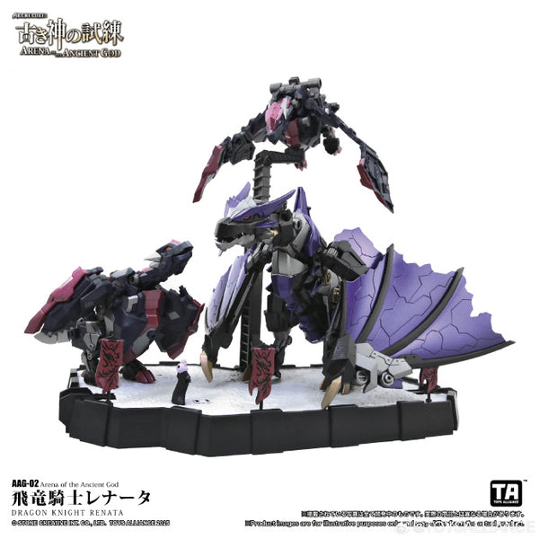Toys Alliance AAG-02 Dragon Knight Renata - Arena of the Ancient God