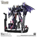[PREORDER] Toys Alliance AAG-02 Dragon Knight Renata - Arena of the Ancient God
