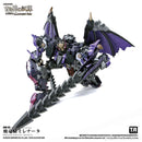 [PREORDER] Toys Alliance AAG-02 Dragon Knight Renata - Arena of the Ancient God