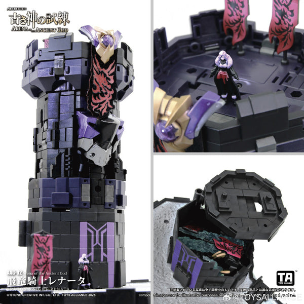 Toys Alliance AAG-02 Dragon Knight Renata - Arena of the Ancient God