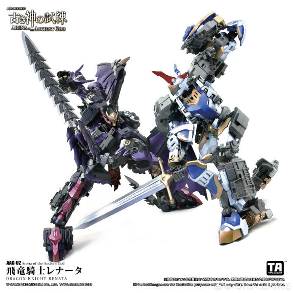 Toys Alliance AAG-02 Dragon Knight Renata - Arena of the Ancient God