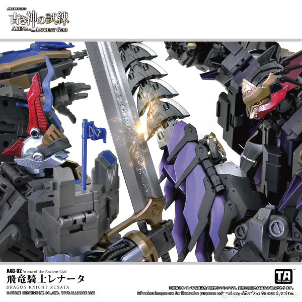 Toys Alliance AAG-02 Dragon Knight Renata - Arena of the Ancient God