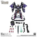 [PREORDER] Toys Alliance AAG-02 Dragon Knight Renata - Arena of the Ancient God