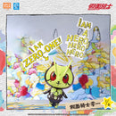 Artverse Baketan Kamen Rider Art Vinyl Series Vol 1
