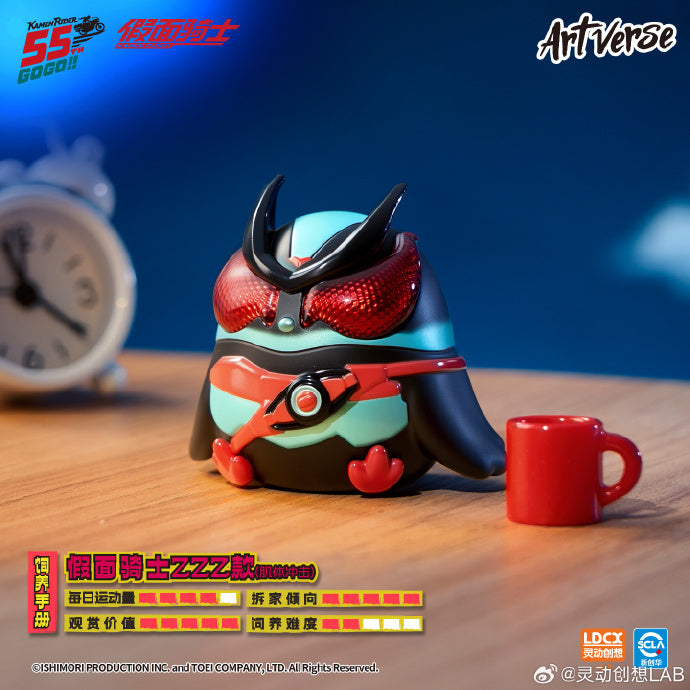 Artverse Unknown Bird Kamen Rider Vol 1