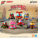 Artverse Unknown Bird Kamen Rider Vol 1