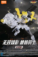 Blokees Super Sentai Galaxy Vol 1 - Kingohger