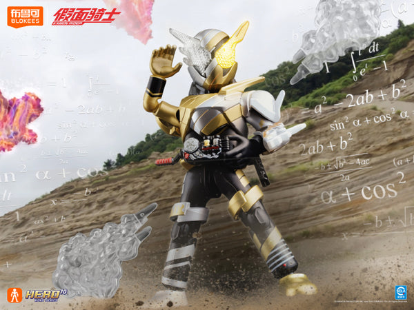 Blokees Kamen Rider All Stars Vol 5