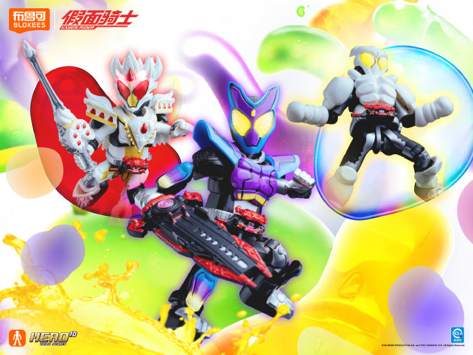 Blokees Kamen Rider Galaxy Vol 5
