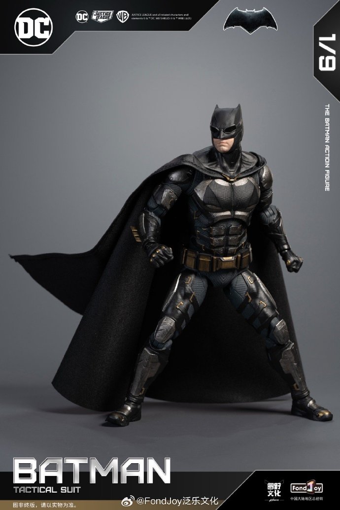 [PREORDER] DC Doll Series Tactical Suit Batman - Jack Snyder's Justice League