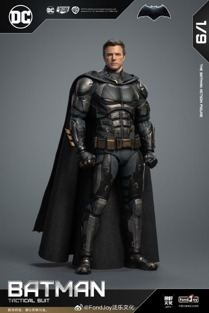 [PREORDER] DC Doll Series Tactical Suit Batman - Jack Snyder's Justice League