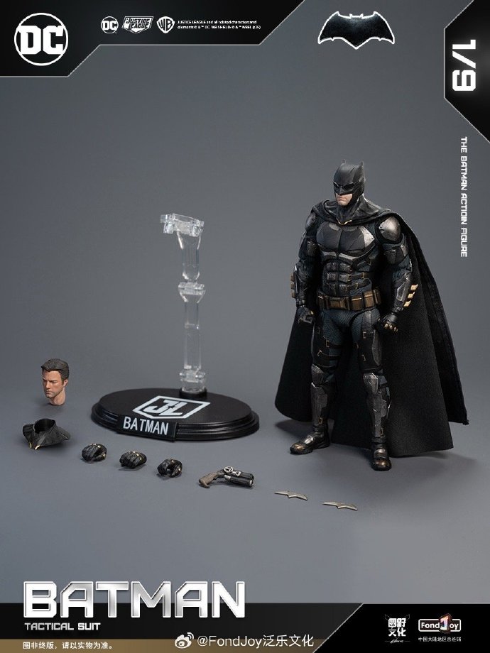 [PREORDER] DC Doll Series Tactical Suit Batman - Jack Snyder's Justice League