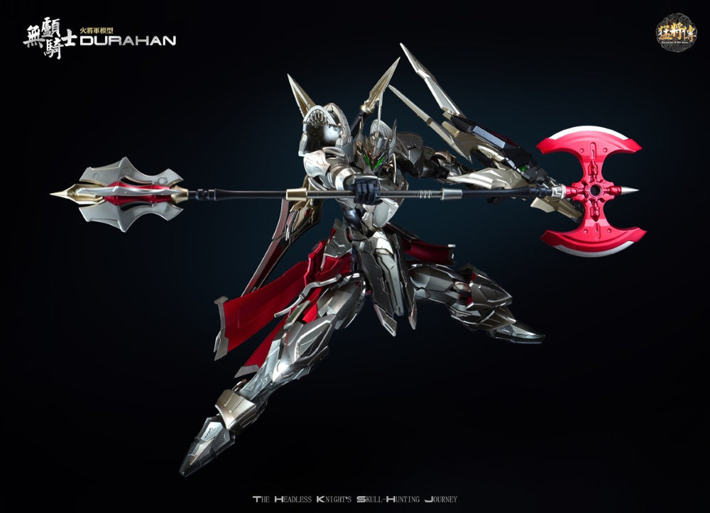 【マイセン】フィギア（シェラザード） Hot General MJZ-03 Durahan