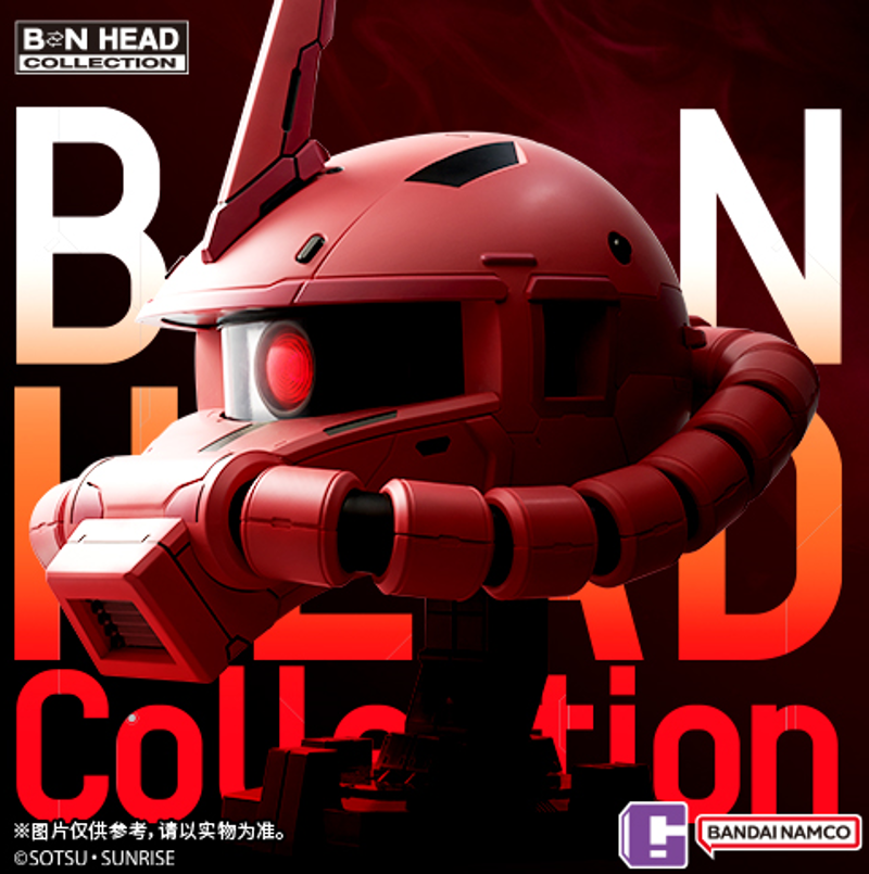 [PREORDER] BN Head Collection Vol 3 - Zaku II Char's Custom