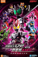 Blokees Kamen Rider - Galaxy Version Vol 1