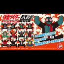 [PREORDER] Kamen Rider Dice Magnet Figure Collection