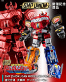 SMP Shinka Gattai Daizyujin Clear Color Ver