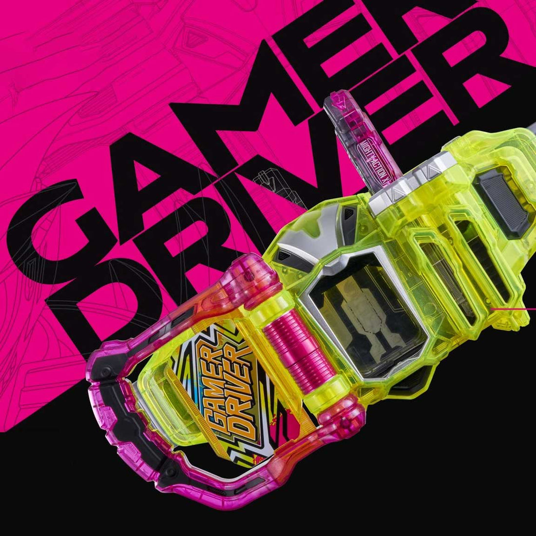 SUPER BEST DX Gamer Driver (Limited Clear Edition)