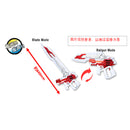 Geats Buster QB9 Extreme Edition