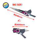 Large-Scale Zikan Girade