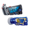 [PREORDER] SUPER BEST DX Assault Wolf & Rampage Gatling Progrise Key Set