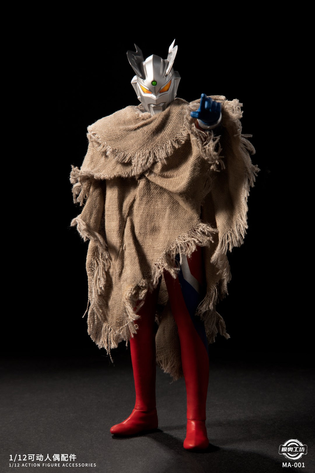 [PREORDER] Cosmic Warriors 1/12 Cloak Scene Set