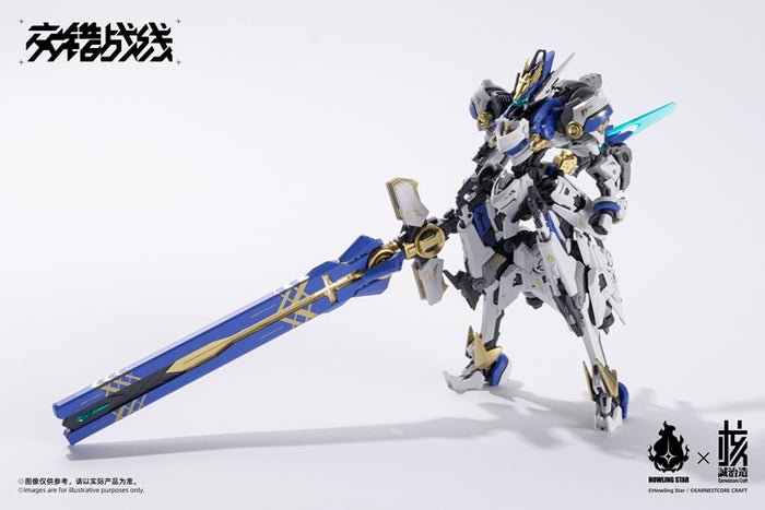 Earnestcore Craft x Howling Star COLADA Model Kit