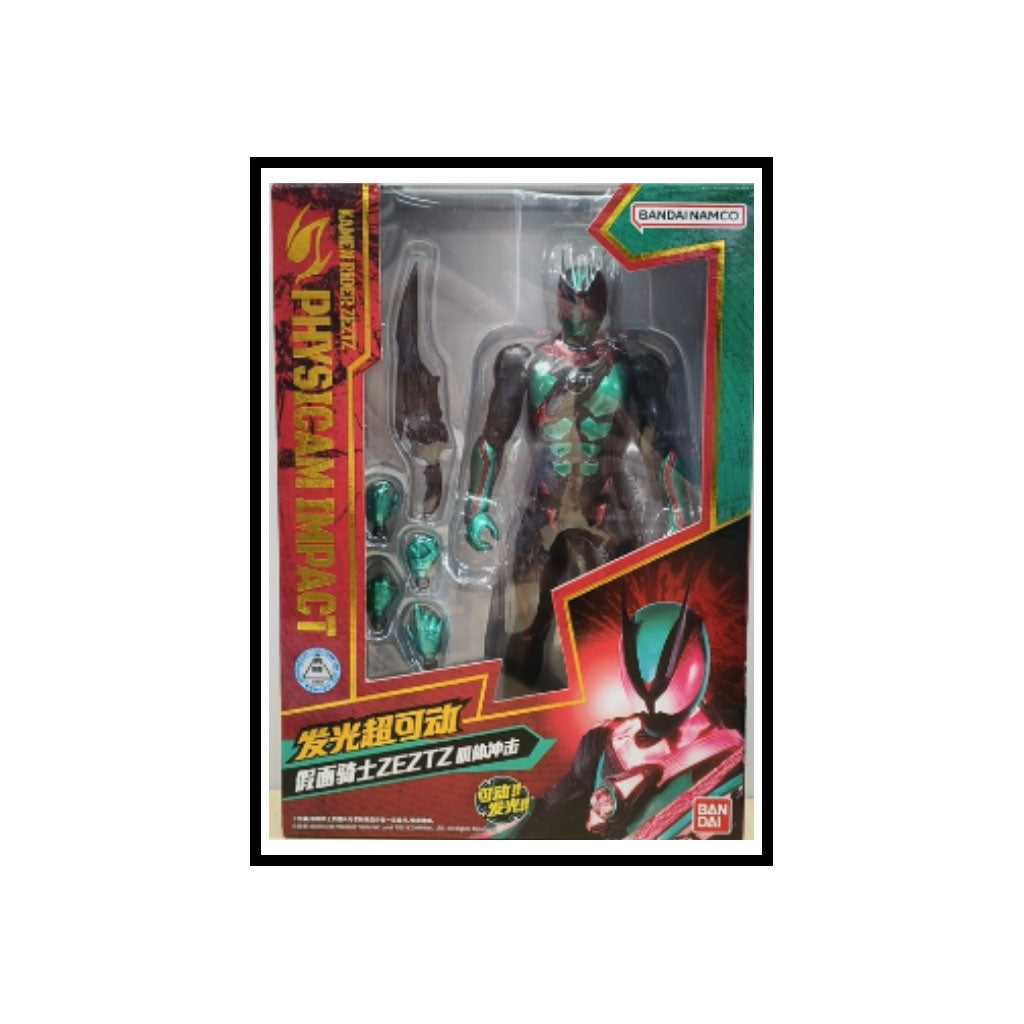 [PREORDER] Kamen Rider Light Action Figure - Kamen Rider Zeztz Physicam Impact