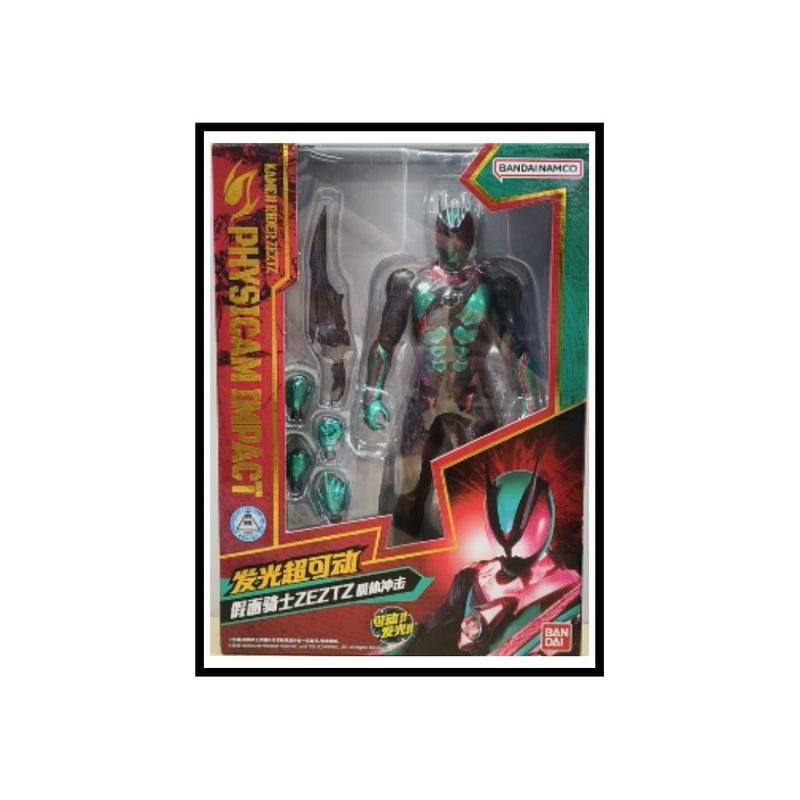 Kamen Rider Zeztz – Page 2