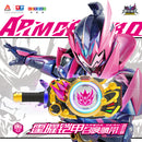 DX Thunder Armor Summoning Belt