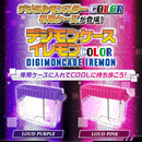 [PREORDER] Digimon Case Iremon Color