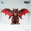 [PREORDER] Exquisite Basic Destoroyah - Godzilla vs Destoroyah