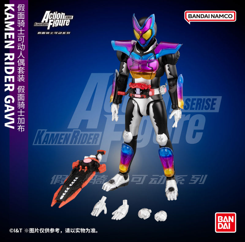 [PREORDER] KRAF Kamen Rider Gavv Popping Gummy Form