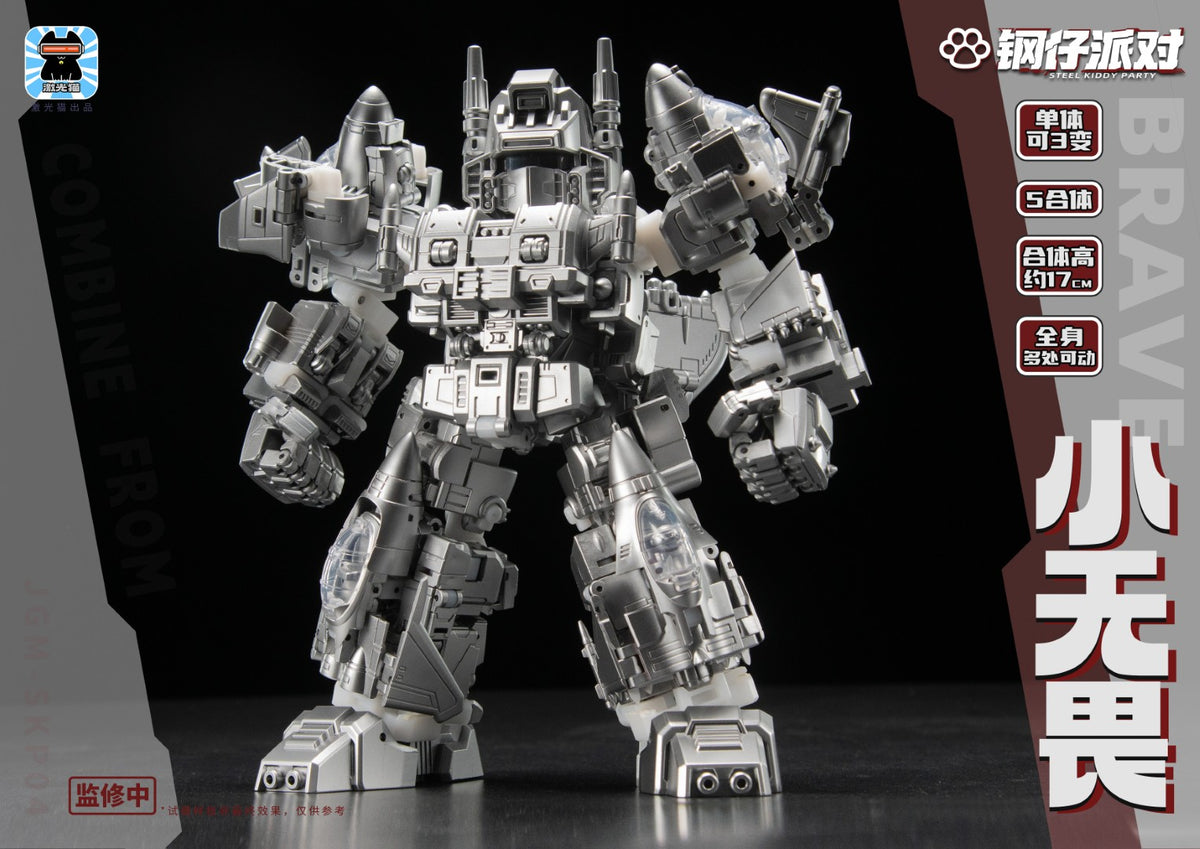 [PREORDER] Steel Kitty Party JGM-SKP04 Fearless