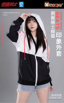 [PREORDER] Kamen Rider Geats Zip Hoodie