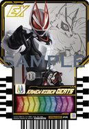 Uchusen Ride Chemy Cards 01