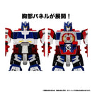[PREORDER] WKS-05 Optimus Link Prime & 5 Animal Wild Docking Set - Transformers Wild King