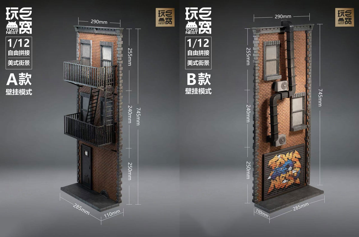 [PREORDER] Toys Nest 1/12 City Facade Diorama Bundle