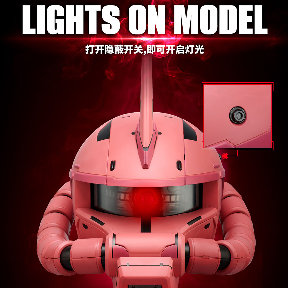 [PREORDER] BN Head Collection Vol 3 - Zaku II Char's Custom