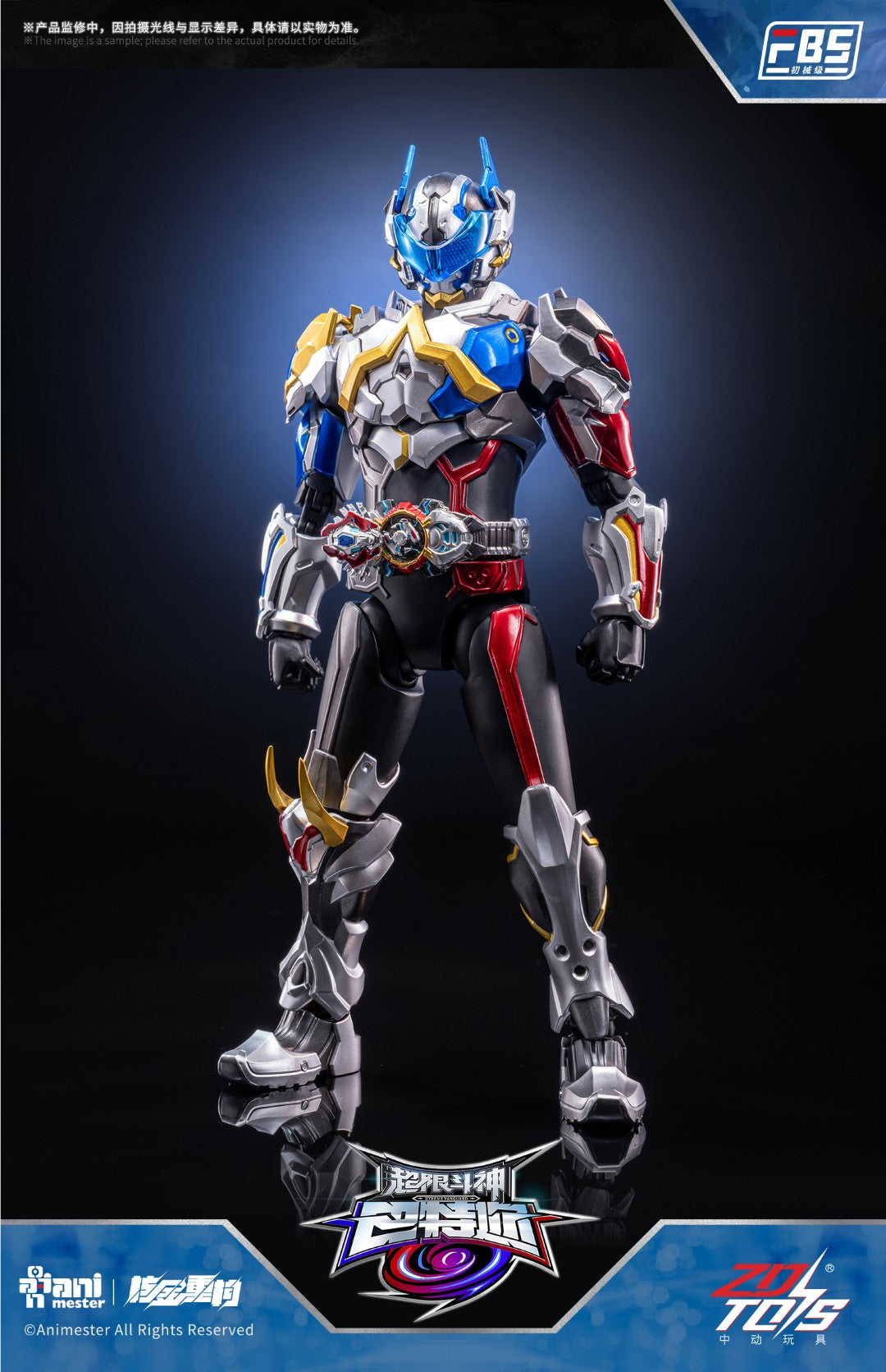[PREORDER] F.B.S Baatar Action Figure - Xtreme Vanguard Baatar