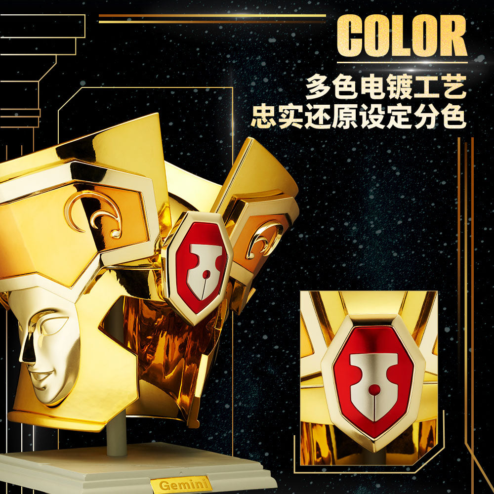 [PREORDER] BN Head Collection Saint Seiya Vol 1 Gemini Cloth