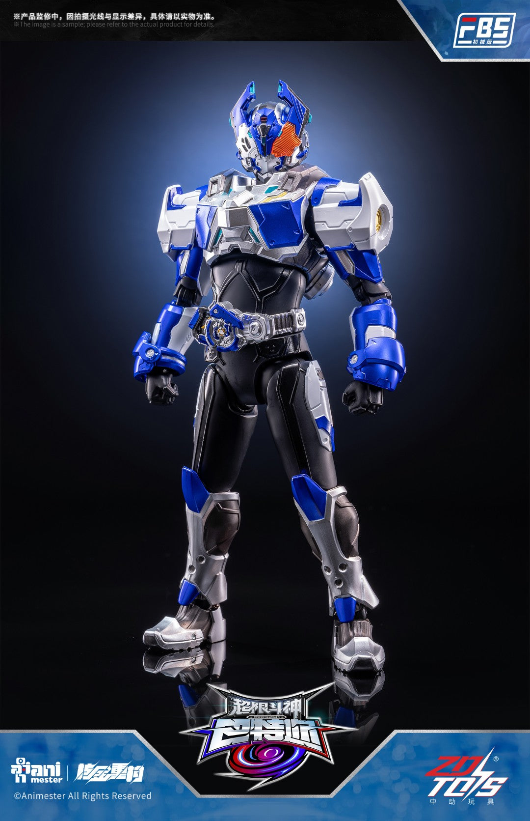 [PREORDER] F.B.S Tamir Action Figure - Xtreme Vanguard Baatar