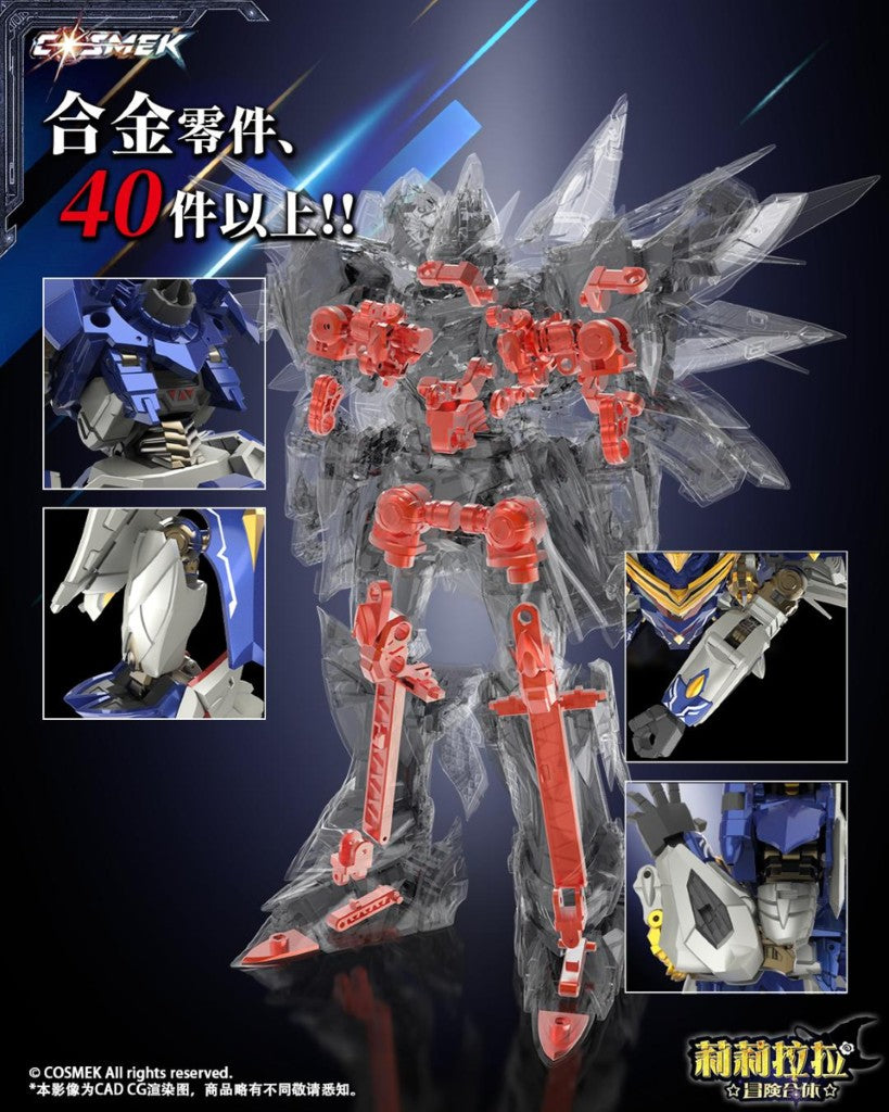 [PREORDER] Cosmek AGT-01 Lilylala Adventure Gattai Griffion