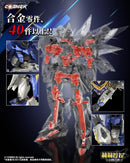 [PREORDER] Cosmek AGT-01 Lilylala Adventure Gattai Griffion